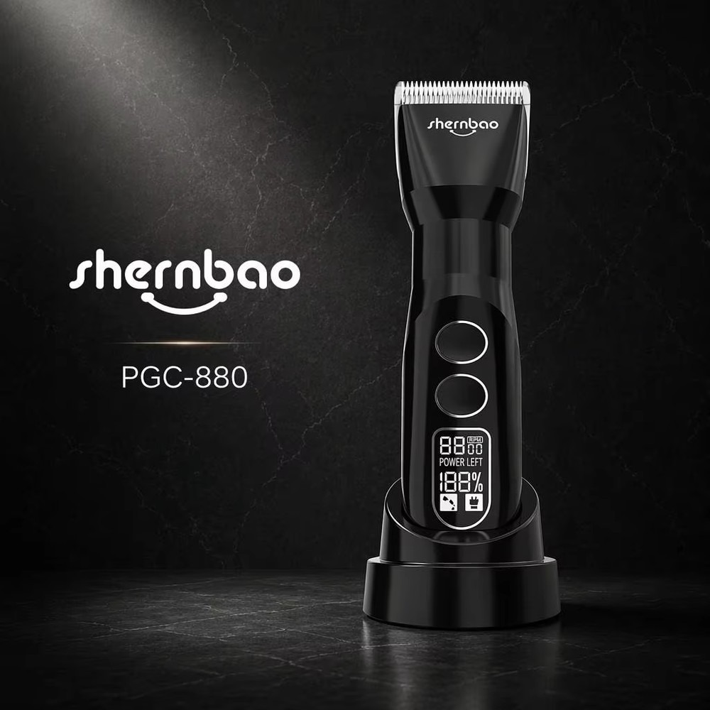 Shernbao PGC-880 D Series Cord - Hair Clipper recension och pris